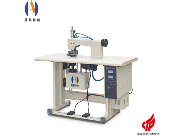 超聲波花邊機的特點與調試流程